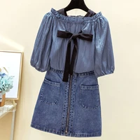 two piece female comfortable harajuku style fashion elegant korean summer small shirt strap chiffon shirt top denim skirt suit
