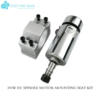 gs52 300w high speed air cooled dc spindle motor bright silver dc48v speed 12000 rpm the motor installed kit