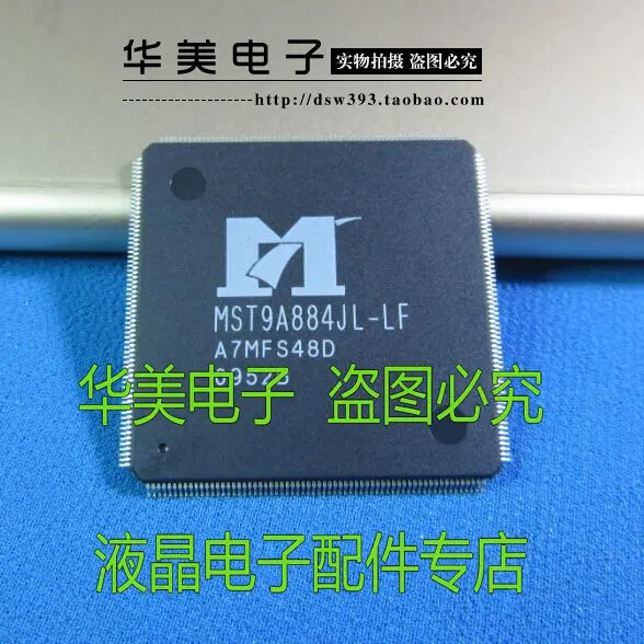 

Free Delivery. MST9A884JL - LF new original LCD TV motherboard chip