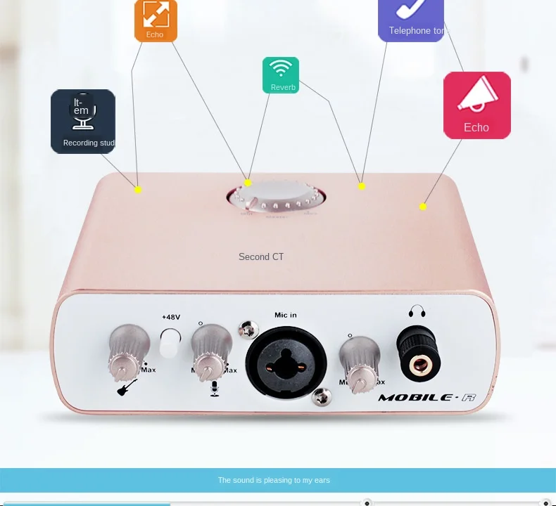 Звуковая карта ICON Mobile R VST Aiken компьютерная сеть K song Anchor Live USB независимая внешняя