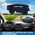 Коврик для приборной панели с защитой от УФ излучения, из полиэфирного волокна, для Renault Captur 2013-2018 Samsung QM3