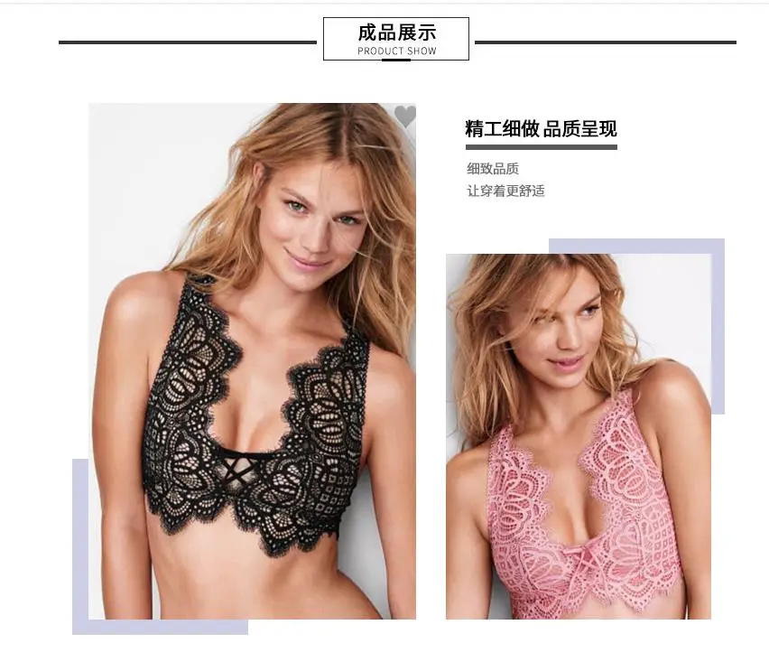 3 м/лот кружевная отделка для ресниц мягкая Цветочная Классическая украшение