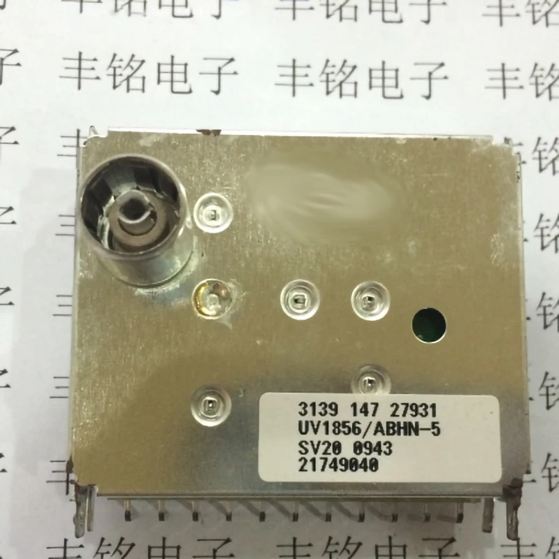 uv1316e aih