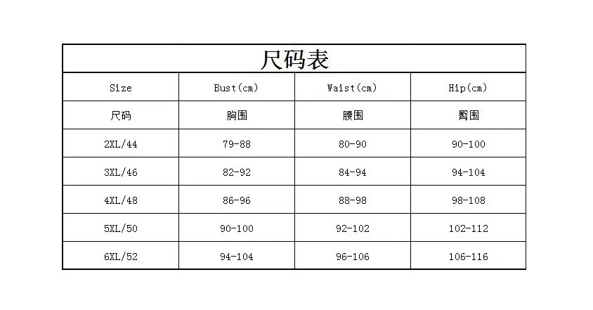 

Donsignet New Summer Sexy Underwire Gather Bikini 2021 Woman Swimsuit Bikini Set Suit Bikini Mujer Plus Size Swimwear