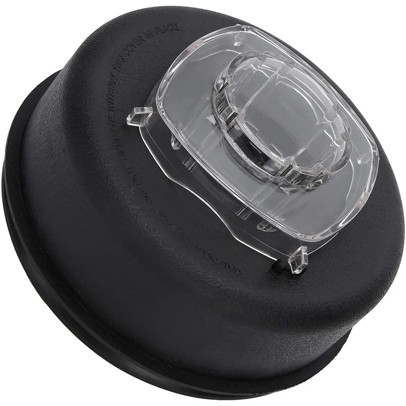 

5.9in Juicer Blender Upper Lid With Plug Replacement Accessory Parts Fit for Vitamix 64Oz