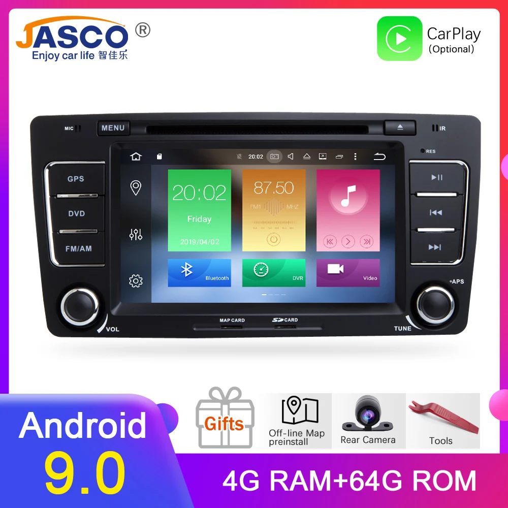 Автомобильный DVD плеер Android 9 0 стерео GPS Мультимедиа для Skoda Octavia 2 A5 Авторадио RDS