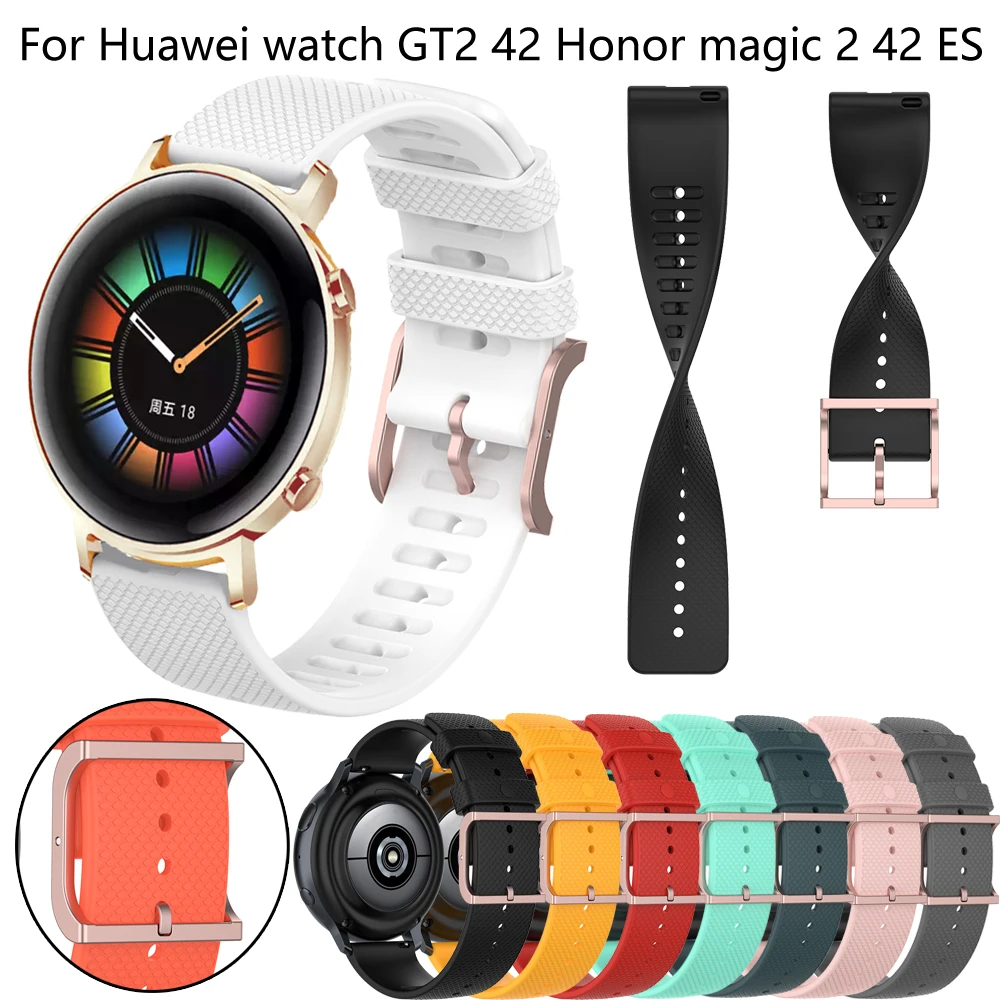 Ремешок для наручных часов Huawei Watch GT2 42 спортивный браслет смарт Honor magic 2 мм ES Polar