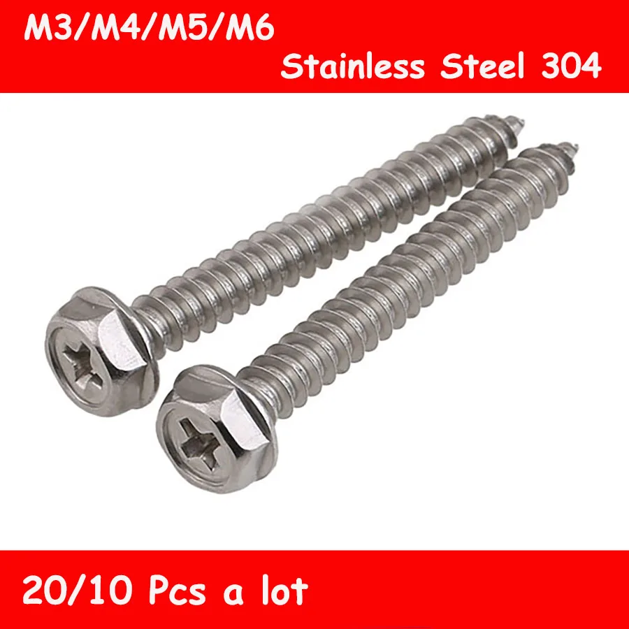 Саморезы из нержавеющей стали 304 с шестигранным фланцем саморезы M3 M4 M5 M6