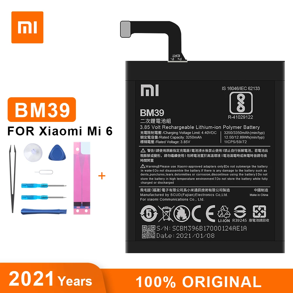 Оригинальный аккумулятор Xiaomi 6 BM39 3350 мАч для Mi Mi6 высококачественные сменные