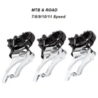 Передний переключатель передач для горного велосипеда, передача 7891011S, передний рычаг переключения передач