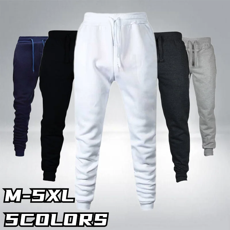 Mens Joggers Casual Pants Fitness Sportswear Skinny Sweatpants Trousers  Gyms Jogger  Pants