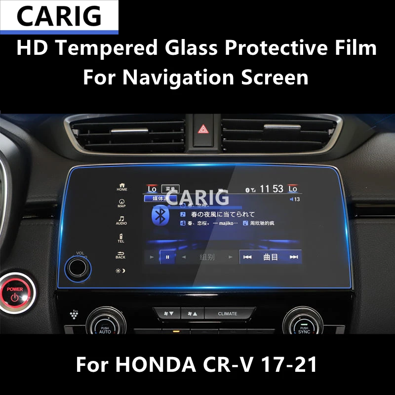 

For HONDA CR-V 17-21 Navigation Screen HD Tempered Glass Protective Film Anti-scratch Repair Film Accessorie Refit