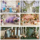 Фон для студийной фотосъемки с изображением куклы на день рождения