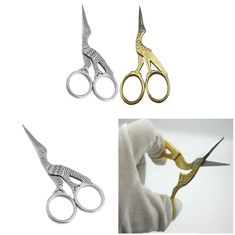 Новый Нержавеющая сталь ножницы Ретро форма журавля вышивка аист швейные