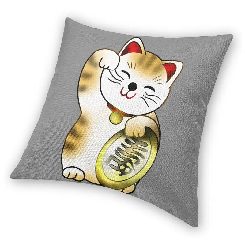 Роскошные бязь манэки-нэко \ Lucky Cat с Отделом для монет цвета пледы наволочка