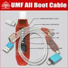 Новейший оригинальный кабель UMF (Ultimate Multi-функциональный кабель) UMF All boot cable