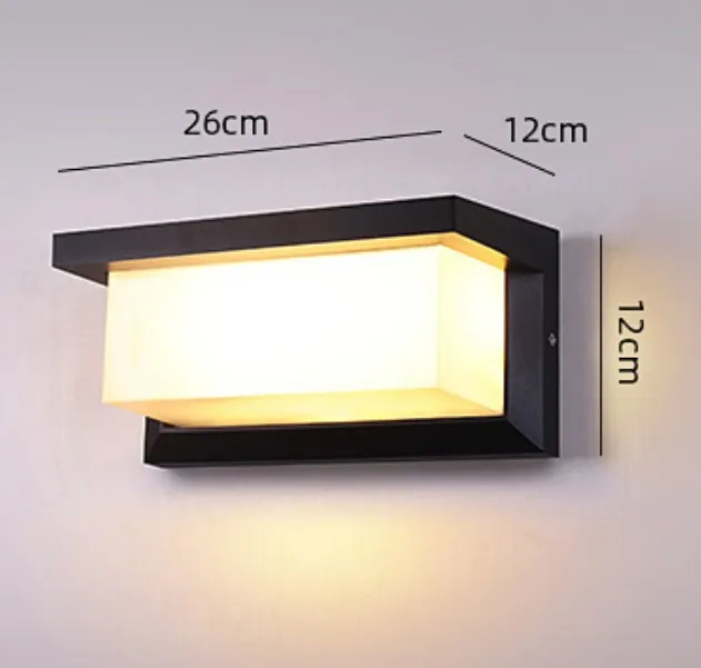 Настенная лампа с датчиком движения уличный прямоугольный простой