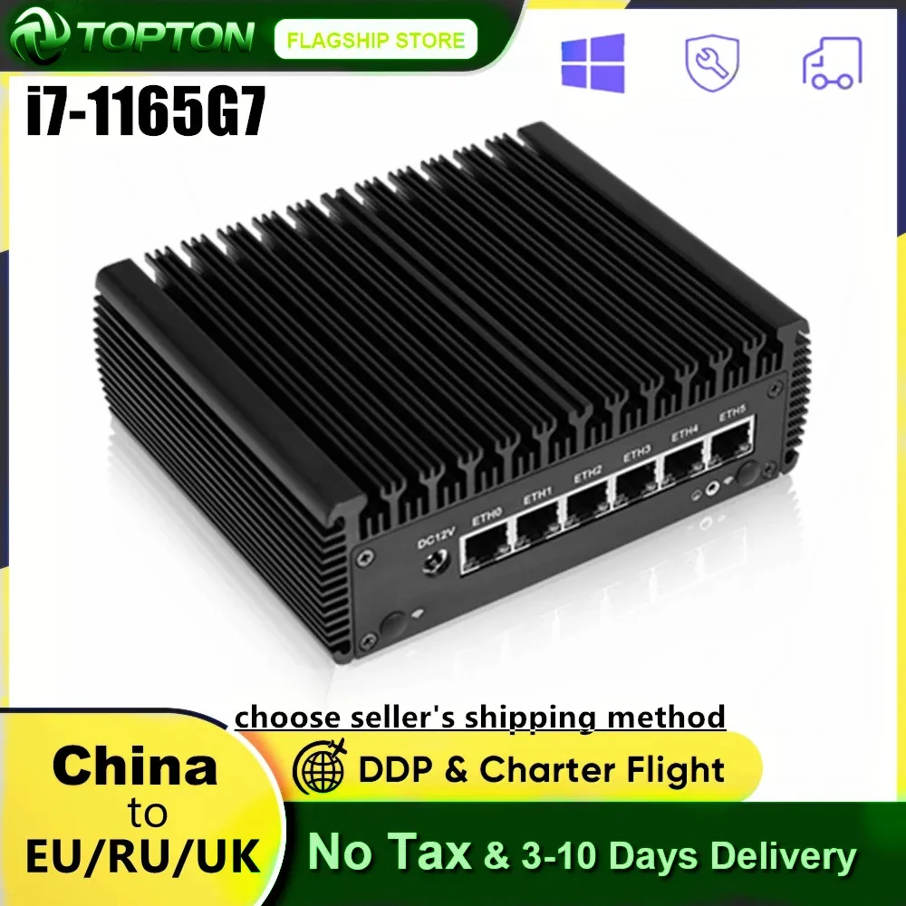 Сетевой маршрутизатор Pfsense Intel Core i5-1135G7 i211AT 6LAN RJ45 COM 4 * USB HDMI безвентиляторный