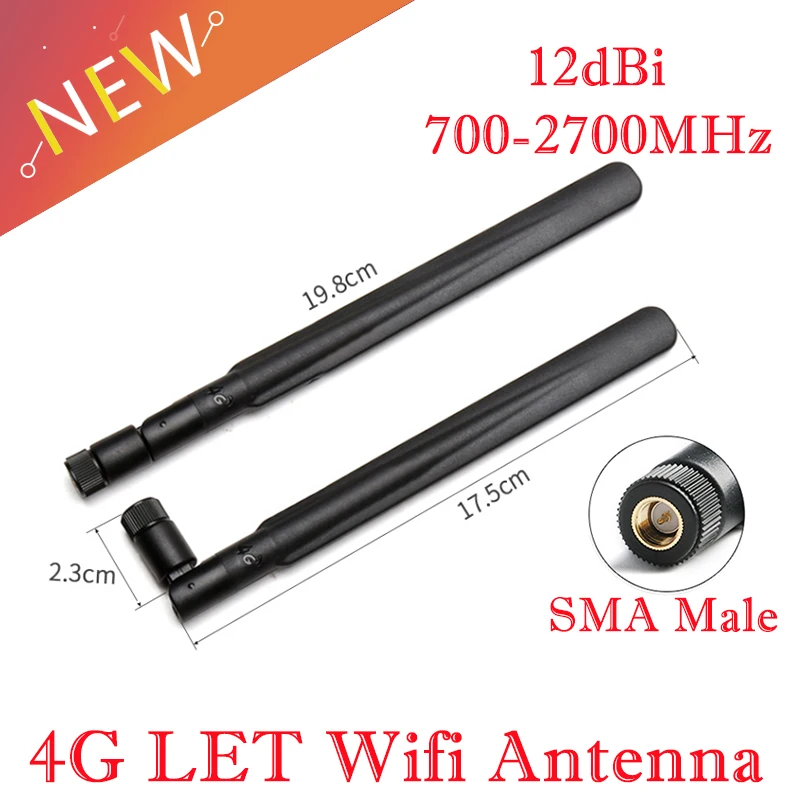 Антенна 4G 12 дБи для роутера LTE внешняя антенна SMA с палочкой Wi Fi WCDMA.LET 、 Pod GSM