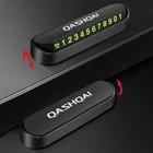 Автомобильный временный стоп-сигнал, парковочная карта с номером телефона для NISSAN QASHQAI J10 J11 2018 2019, аксессуары для стайлинга автомобиля