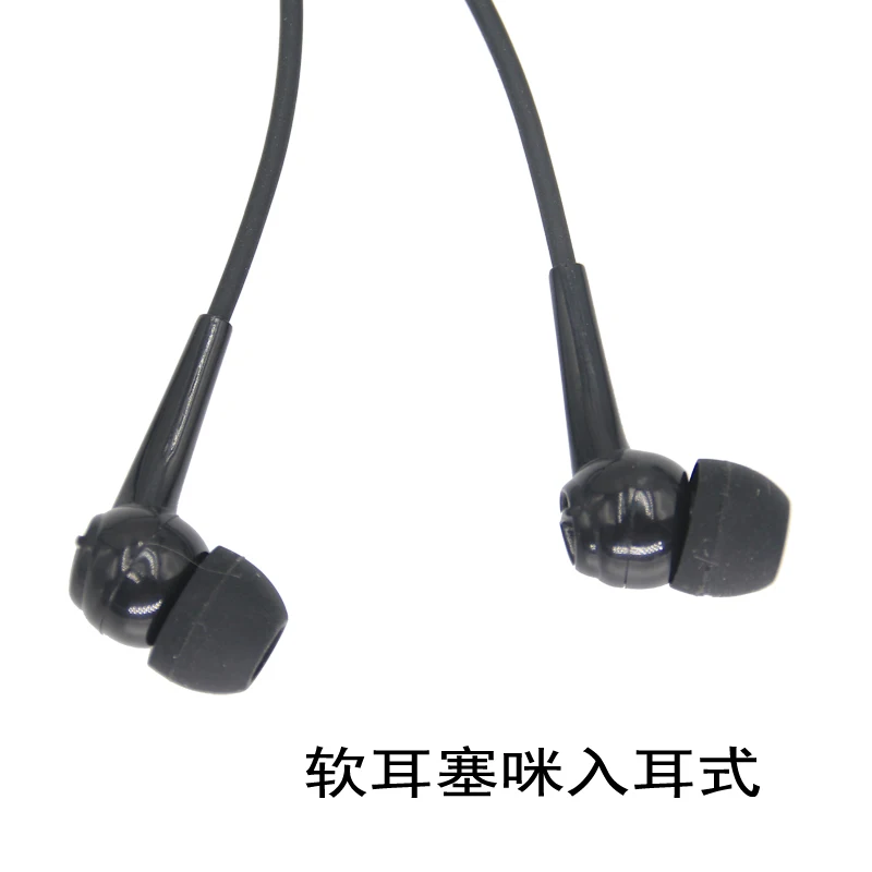 1 шт. 2 Pin уха наушник bluetooth гарнитура PTT с микрофоном для Kenwood радио BAOFENG иди и болтай