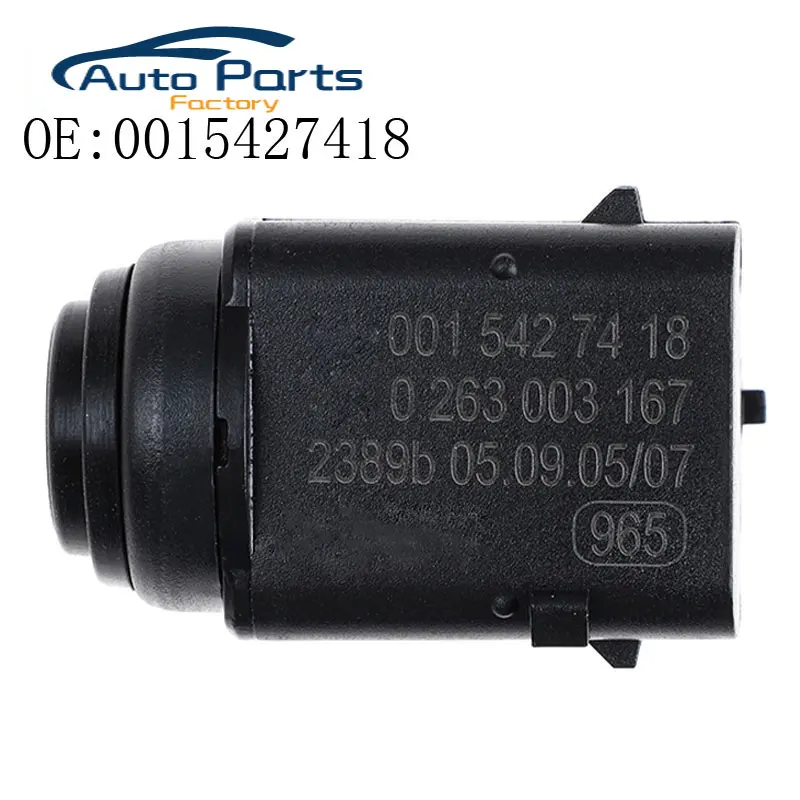 Парковочное расстояние PDC датчик для Mercedes W203 W209 W210 W211 W220 W163 W168 W215 W 251 S203 C203 0015427418