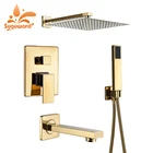 Золотистый смеситель для душа Suguword для ванной комнаты, настенная система для душа с дождевой насадкой, детский кран