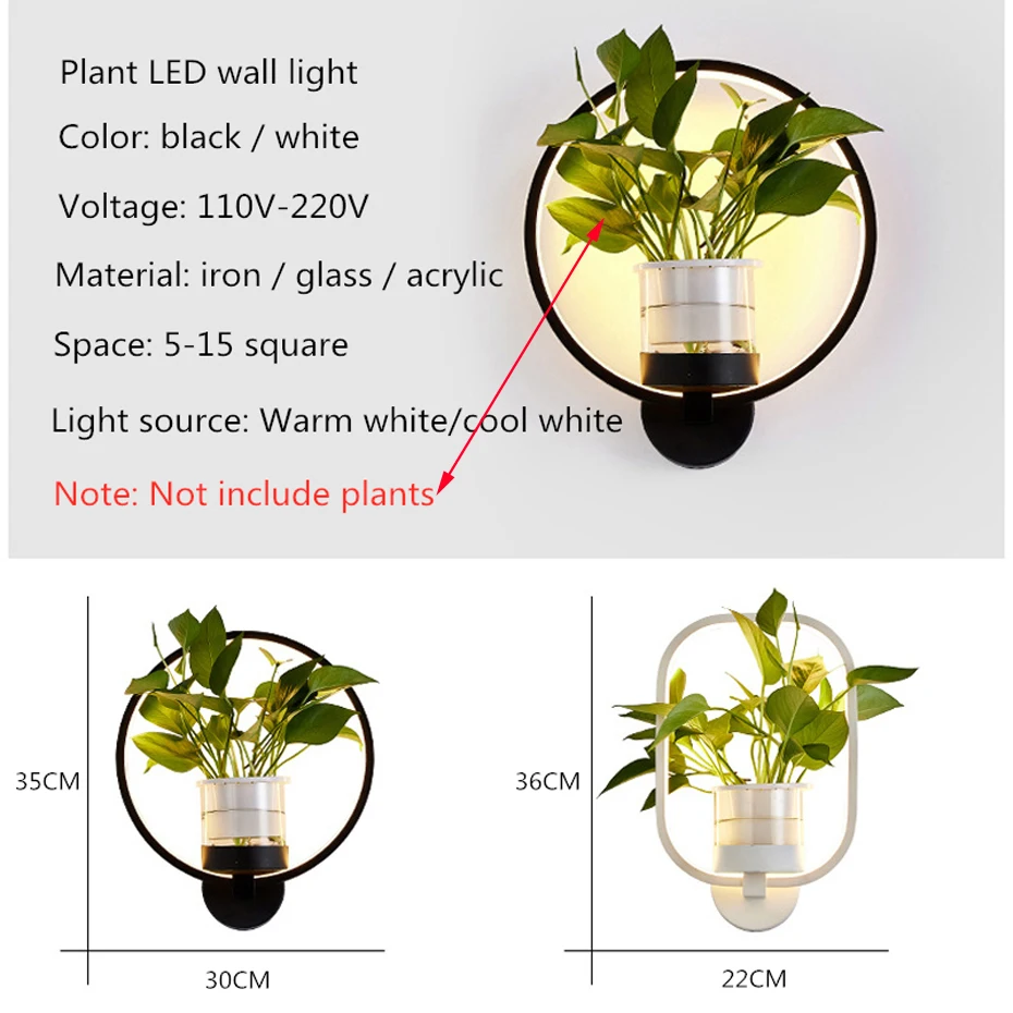 

Creative Plant Style LED Wall Light Modern Simplicity Art Black White Wall Lamp For Home Coffee Shop Restaurant Bar Decoration