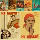 Постер из крафт-бумаги, классический винтажный Сталин СССР, CCCP, HD принты, настенное искусство, ретро, для дома, комнаты, ресторана, наклейка с изображением Декор