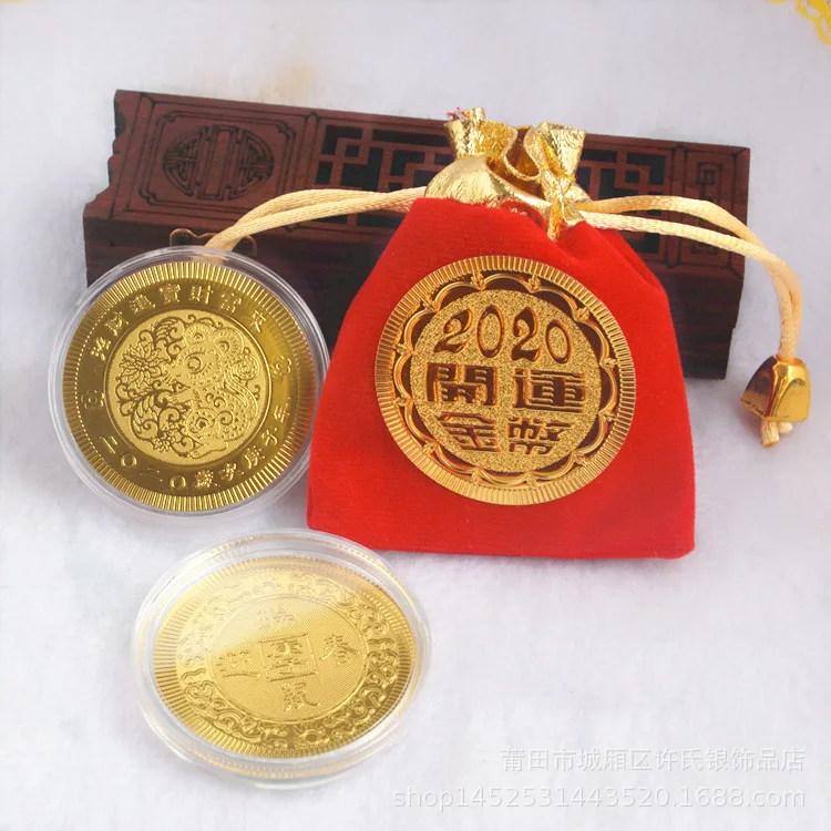 Новогодний подарок мышь крыса памятная монета год крысы коллекция монеты