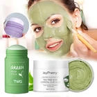 Твердая маска зеленого чая, грязевая маска для глубокой очистки, Стик для контроля жирности, противотехнические маски, маска, отбеливающая кожу
