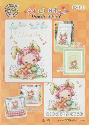 HH Gold Collection Counted Cross Stitch Kit stitch RS cotton with cross SODA 4151 | Дом и сад