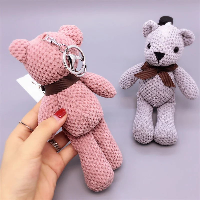Цепочка для ключей детские мягкие игрушки Животные пушистый Мишка с милым