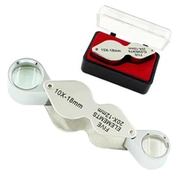 portable handheld magnifying glass with two lenses 10x20x metal material identification jewelry folding optical glass lens