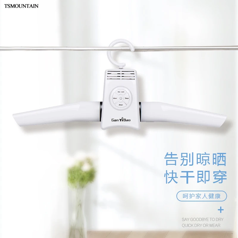 110 В складная многодисковая сушилка для одежды 220 Бытовая портативная вешалка