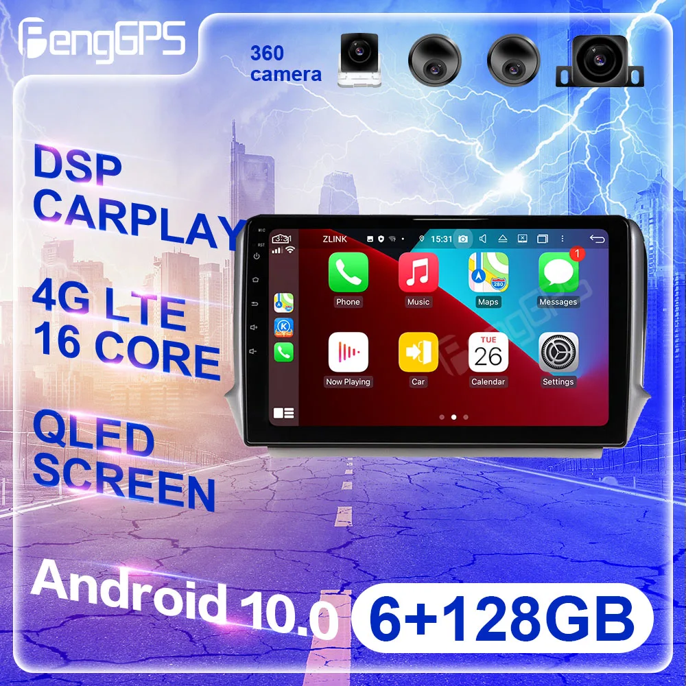 

128GB Android 11 For Peugeot 208 2008 2012 2013 2014 - 2018 Car Auto Radio Multimedia Player Navigation GPS No 2din DVD HeadUnit