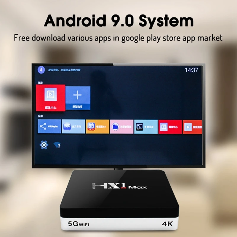 

HX1 Max TV Box Android 9.0 TV Box 2GB RAM 16GB ROM Smart TV Box RK3318 5Gwifi+BT 2.4G 5G WiFi 4K Media Player(US Plug)