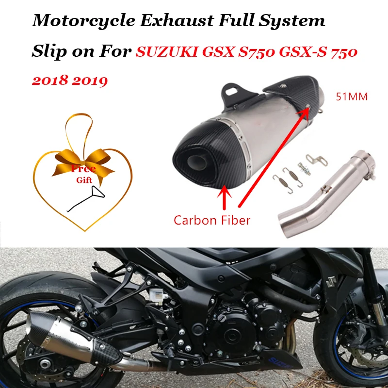 

Выхлопная труба для Suzuki GSX S750, GSX-S750, 51 мм