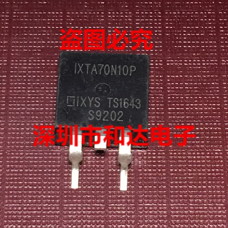 

IXTA70N10P TO-263
