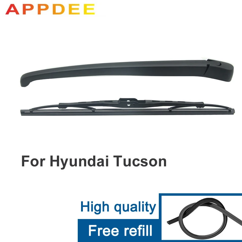 APPDEE стеклоочиститель 13 &quotЗадняя щетка стеклоочистителя комплект для Hyundai Tucson 2004