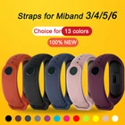 Ремешок силиконовый для Xiaomi Mi Band 3 4 5 6, браслет для Mi Band 3 4