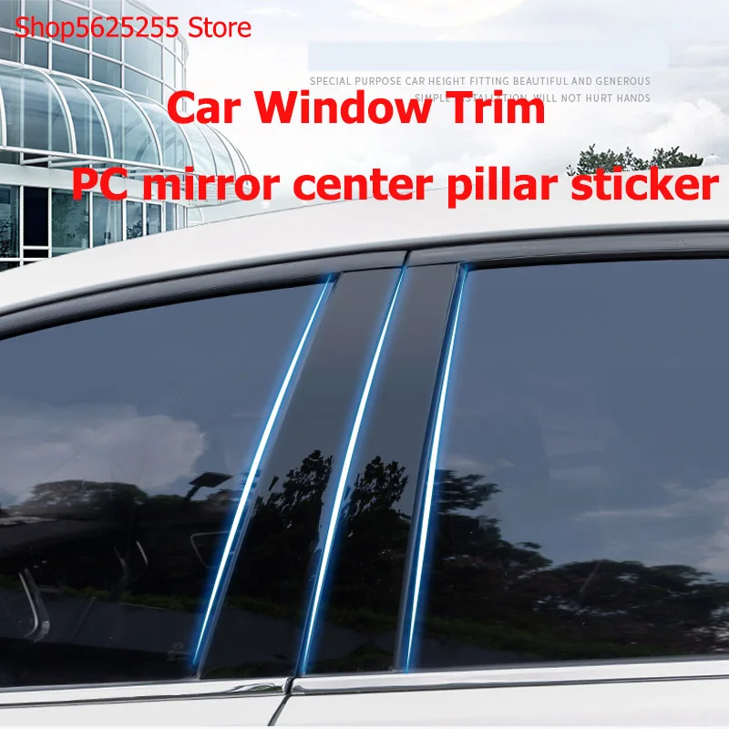Car Window Trim for Kia K5 Optima dl3 2020 2021 Accessories Bright Black Door Center Pillar PC Materior Sticker Decoration