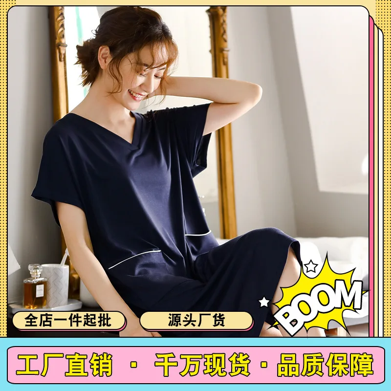 Solid Color Nightdress Women's Summer V-neck Short Sleeve Cotton Mid Length Nightdress Loose Women's All Cotton Home Wear