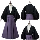 Костюм Ханако Кун для косплея Tsukasa Yugi, костюм для косплея Хакама, штаны самурая, комплект кимоно Кендо