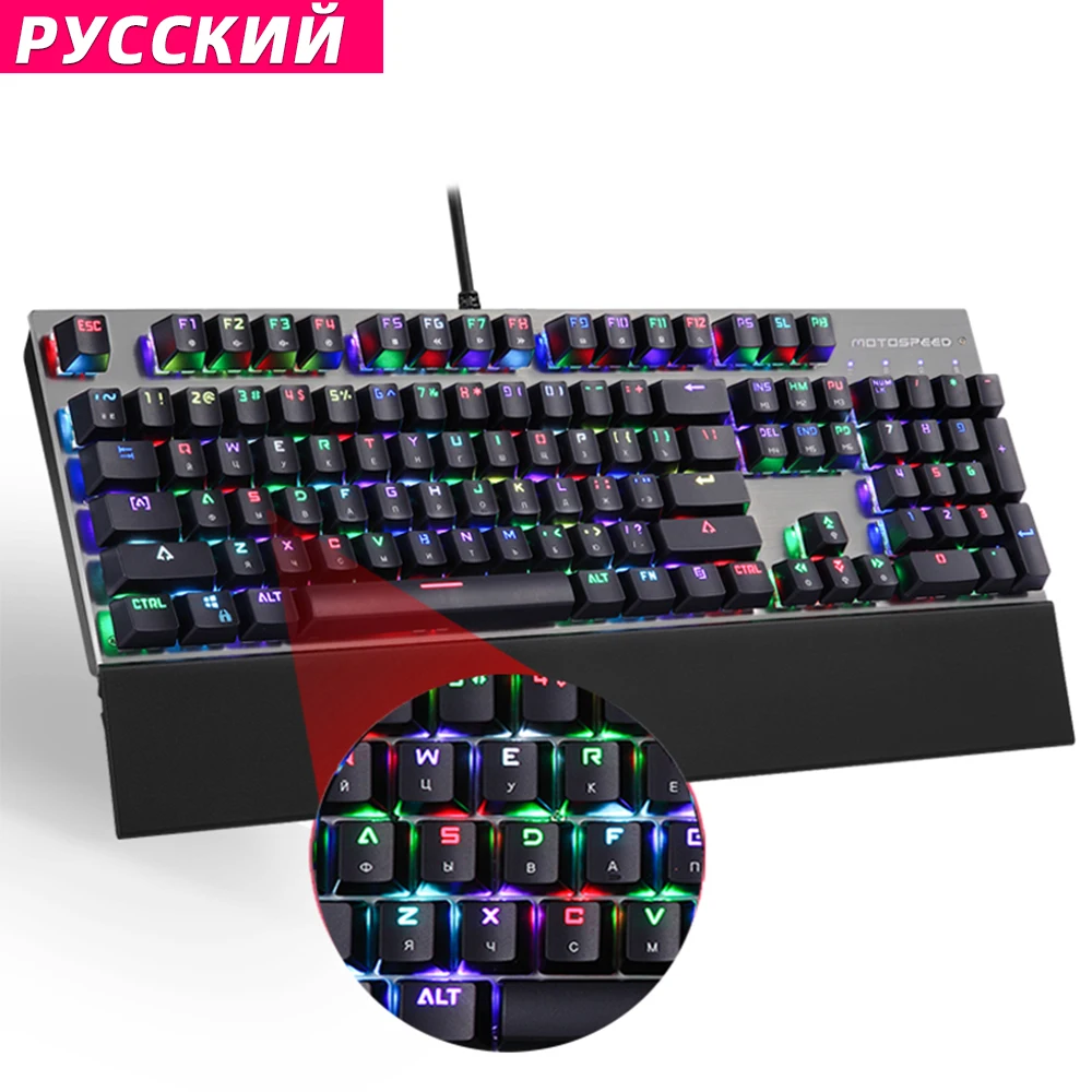 Motospeed CK108 оригинальная механическая клавиатура с 104 клавишами игровая Проводная