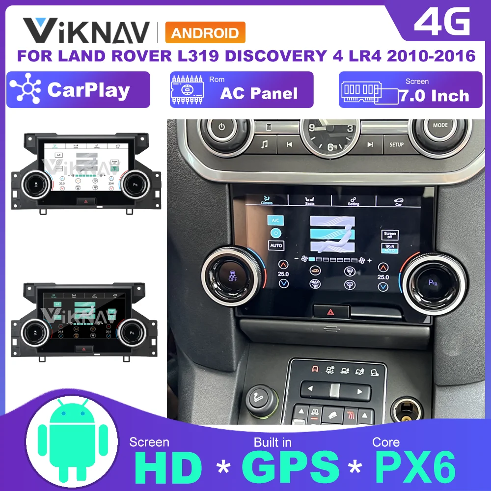 

7-дюймовая панель кондиционирования воздуха, сенсорный ЖК-экран для Land Rover L319 Discovery 4 LR4 2010-2016 HD AC