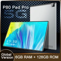 tablets p80 pad pro 6gb ram 128gb rom tablete 8 inch octa core android 10 0 tablet android dual call gps google play tablette pc