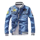 Мужская джинсовая куртка, повседневная приталенная куртка на молнии, воротник-стойка, пилот, уличная одежда, свободного покроя, весна 2021