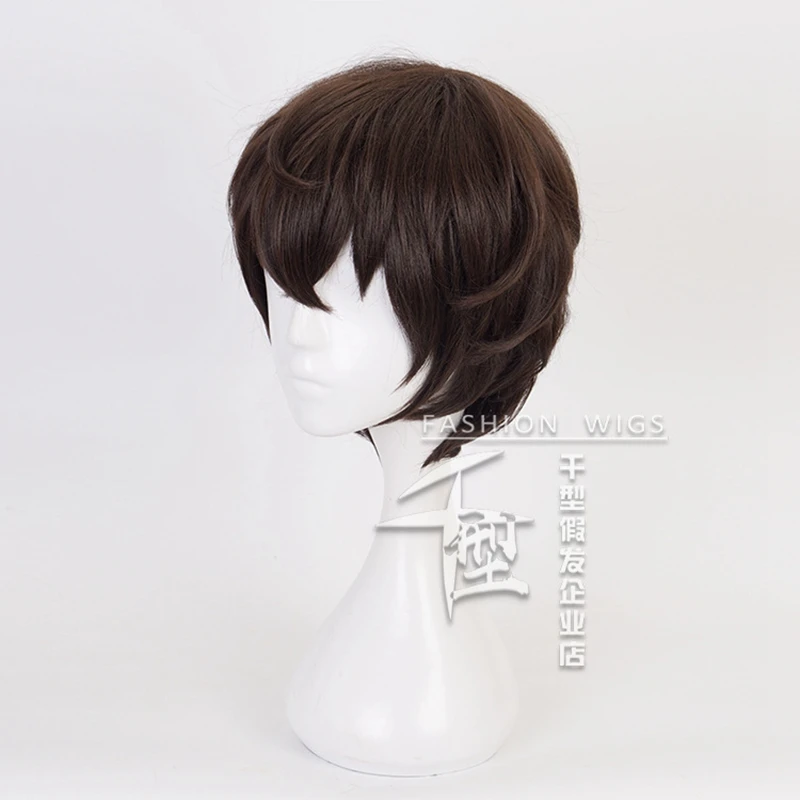 Bungo Stray Dogs Cosplay Wig Osamu Dazai Cosplay Wig Heat Resistant Synthetic Anime Literary Stray Dogs Wig Halloween Party