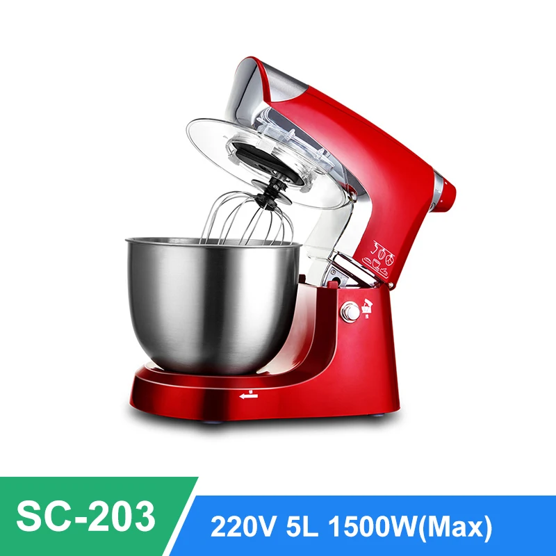 Электрический миксер 5 л устройство для разминания теста взбивания яиц машина